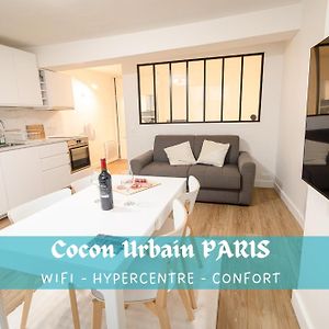 Cocon Urbain Paris